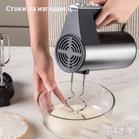 Кухненски миксер SERANOVA Home – Метални бъркалки, лек и мощен, снимка 2 - Миксери - 52903331