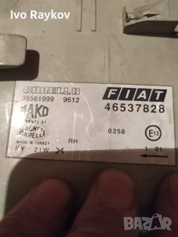 Мигач за Fiat Palio , 46537828, снимка 5 - Части - 46365653