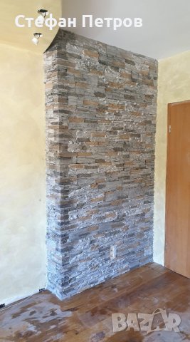 Декоративни бои, мазилки и камъни – Професионално полагане!, снимка 16 - Други ремонти - 40260816