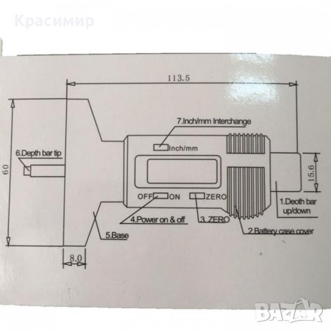 Дълбокомер за гуми - 021, снимка 6 - Аксесоари и консумативи - 39656388