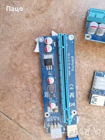 PTSAYING PCI-E 1X TO 16X VER 006C  /4 Броя/, снимка 7 - Други - 52977218
