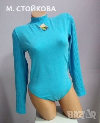 ПОСЛЕДЕН БРОЙ! синьо боди с прашка L - българско производство, снимка 1 - Блузи с дълъг ръкав и пуловери - 26805958