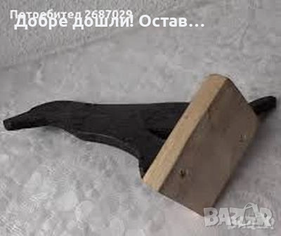 Кучета от дърво и керамика: Куче дърво дакел фигура статуетка, снимка 16 - Статуетки - 31623567