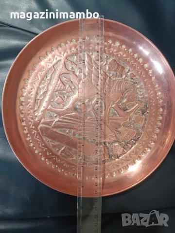 Меден плакет в египетски стил-диаметър 21,5 см, снимка 3 - Декорация за дома - 43936735
