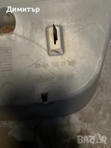 Брония маска предна за  Peugeot 1007 (2007) 1.6 Нензин 80 KW, снимка 2 - Части - 50049480