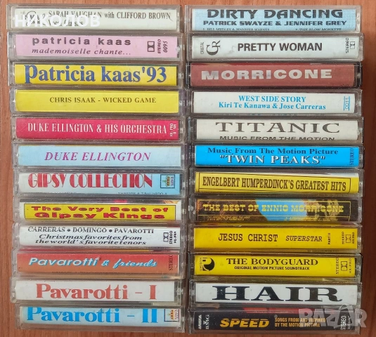 нелицензирани аудио-касети , снимка 12 - Аудио касети - 53601249