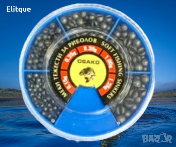 Кутия с тежести 100g и 50g, снимка 4 - Декорация за дома - 52841520