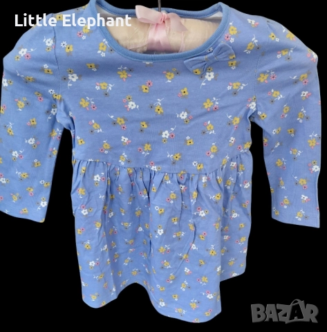 Рокличка за 18-24 мес мом синя на цветчета,колекция"Flowers",Англия/нова