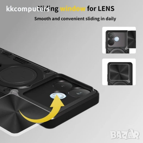 OPPO A5 Pro 5G Калъф CD Текстура с Плъзгащ Капак за Камера, Магнитна Поставка и Протектор – 6 Цвята, снимка 4 - Резервни части за телефони - 50563814