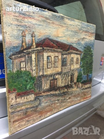 Антични картини в Антикварни и старинни предмети в гр. Русе ...