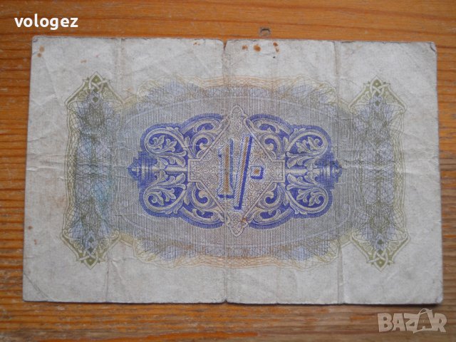 банкноти - Великобритания, снимка 4 - Нумизматика и бонистика - 40117234
