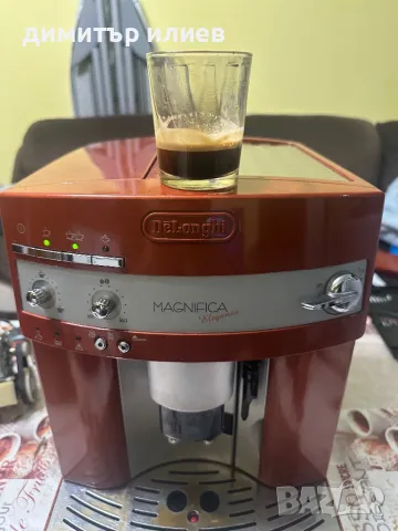 Кафемашина Delonghi Magnifica elegance esam3240, снимка 9 - Кафемашини - 50114894