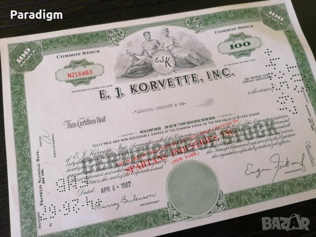 Сертификат за притежание на 100 акции (САЩ) | E. J. Korvette Inc. | 1967г., снимка 4 - Други ценни предмети - 33039922