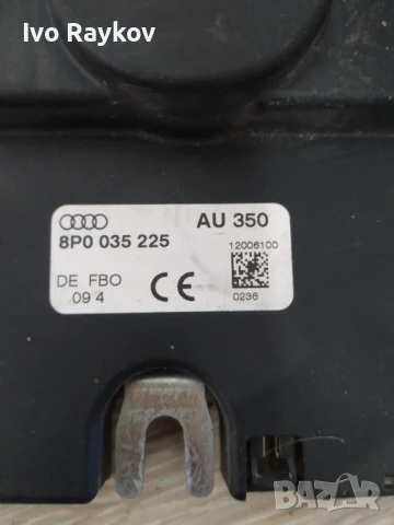 Усилвател антена за Audi A3 , 8P0 035 225 , 8P0035225, снимка 2 - Части - 51311021