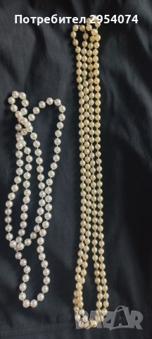 Естествени перли • Онлайн Обяви • Цени — Bazar.bg