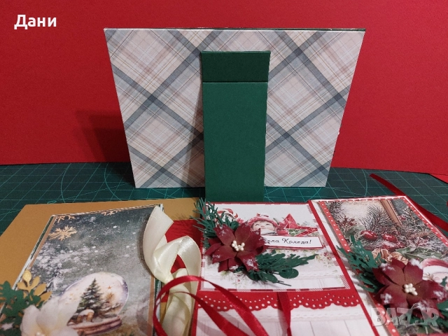 Коледна рамка и коледни картички с място за шоколад(пари), снимка 9 - Други - 52380500