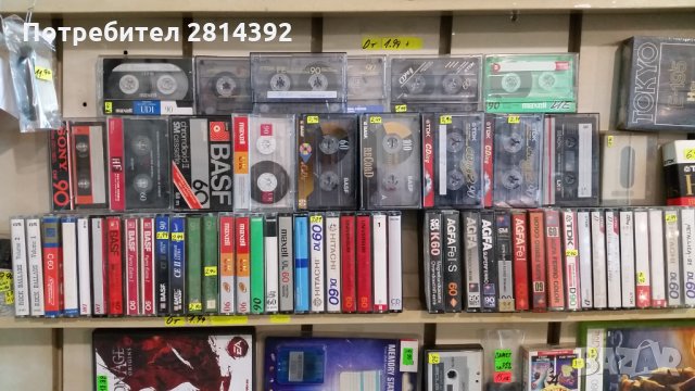Нови празни и употребявани аудио и видео касети магнетофонни ролки микро касети Мини диск DAT и др., снимка 6 - Други - 30532347