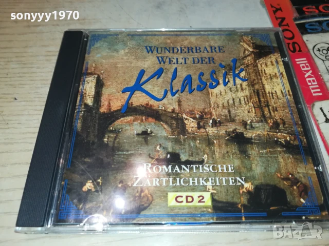 KLASSIK CD2 1208251702, снимка 4 - CD дискове - 51342455