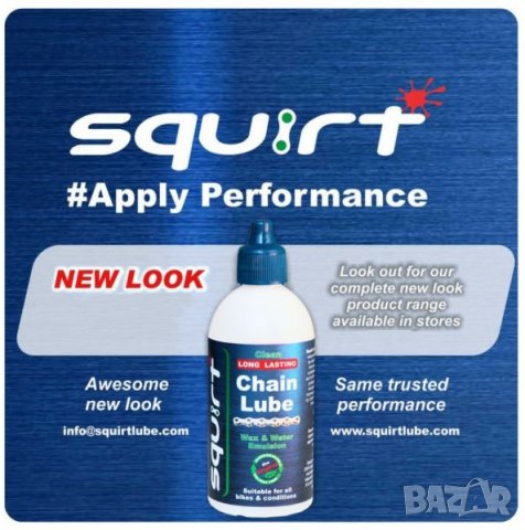 Смазка за велосипедни вериги Squirt 120 мл, снимка 4 - Части за велосипеди - 7212453