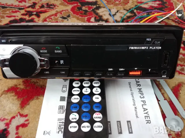 car player, авто радио и плеер, снимка 4 - MP3 и MP4 плеъри - 48602785