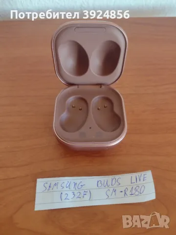 Samsung Galaxy Buds Live SM-R180 зарядна кутия, снимка 3 - Безжични слушалки - 48090890
