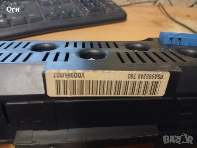 Километражно табло за Ситроен Ксара Пикасо 11008966007 / 965249780, снимка 3 - Части - 53494810