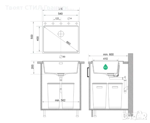 НОВО  Кухненска Мивка от гранит модел Осло XL 500 x 580 mm - Бяла, снимка 9 - Други - 37977057
