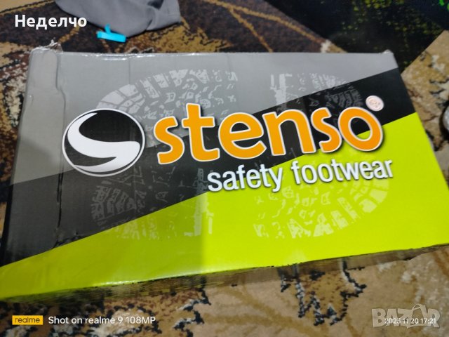 Работи обувки чисто нови 45 номер, снимка 4 - Ежедневни обувки - 43075912