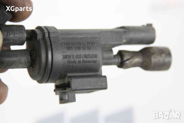 Вакуум клапан за Mercedes C-class W203 2.2cdi, 2,7cdi, W211, 0075401497, снимка 2 - Части - 43761349