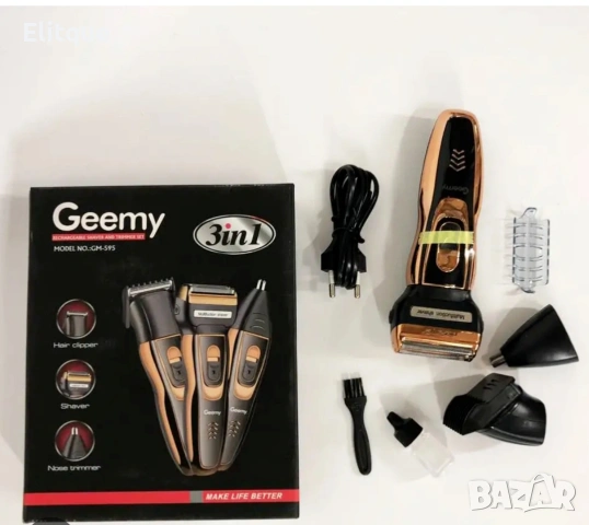 Машинка за подстригване и тример 3 в 1 Gemei GM-595