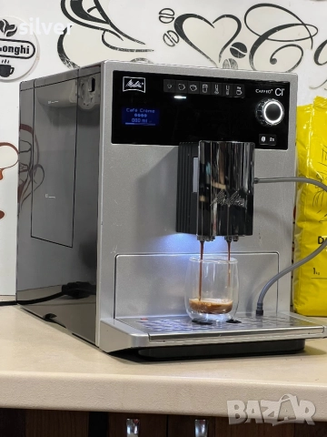 Кафемашина кафе автомат melitta CI с гаранция, снимка 5 - Кафемашини - 51639168