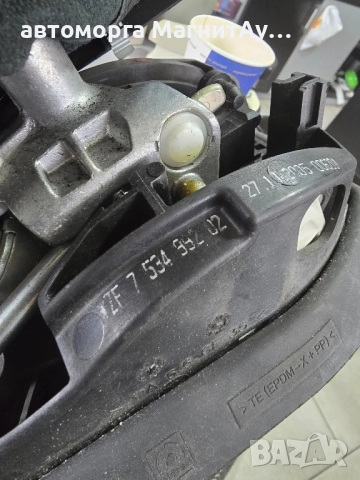 скоростен лост BMW e60 ZF 7 534 992 02 / 753499202, снимка 2 - Части - 52053146