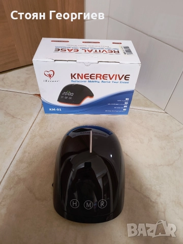 Масаж на коляното iKeener, акумулаторен сензорен екран LED контролен панел, снимка 3 - Масажори - 52795790