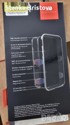 Стъклен кейс 360° IPHONE 12/12 pro., снимка 2 - Калъфи, кейсове - 50790524