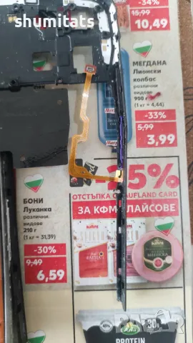 Huawei Honor X6a части WDY-LX1, снимка 4 - Huawei - 48556807