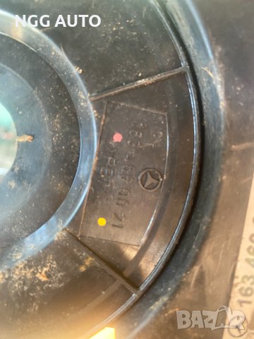 Лентов кабел Airbag за Mercedes-Benz W163, № 163 460 00 90 [00] 70 лв, снимка 3 - Части - 40879710