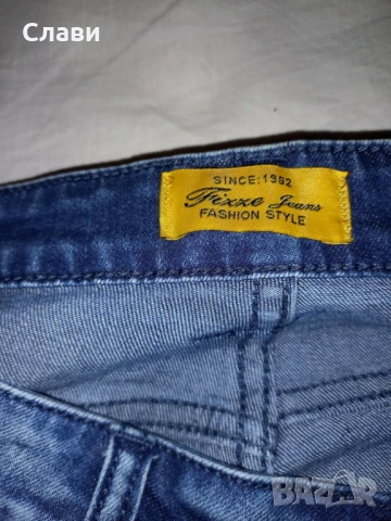 Мъжки Тесни Дънки с накъсване, снимка 5 - Дънки - 50475905