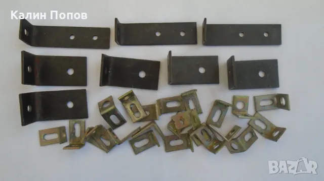 Ъглови планки