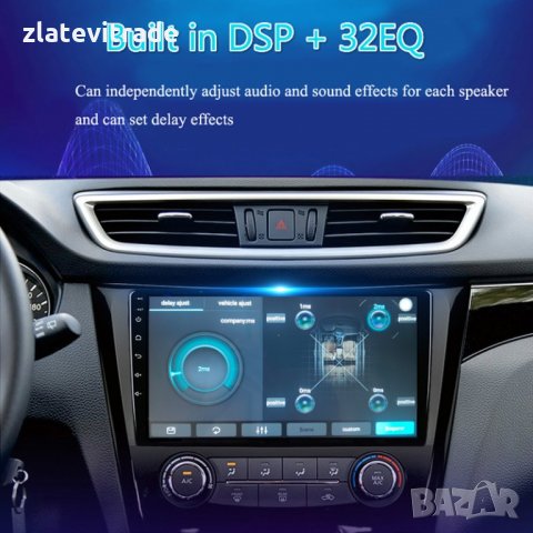 HYUNDAI I20 2014-2018 - 9'' Навигация Андроид Мултимедия, 9194, снимка 7 - Аксесоари и консумативи - 32554588