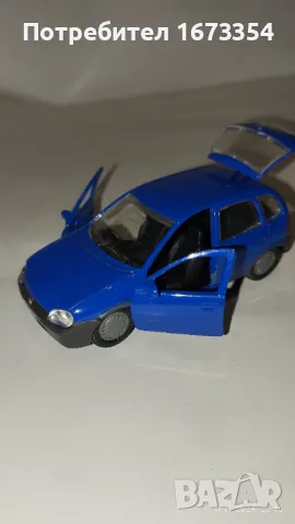 GAMA, снимка 15 - Колекции - 47918127