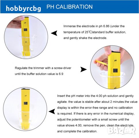 PH002 Компактен водоустойчив PH метър, снимка 8 - Друга електроника - 33332854