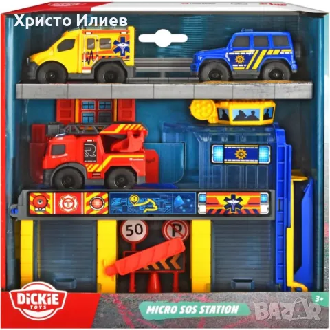 Гараж на два етажа с 3 коли Пожарна Полицейска кола Линейка Dickie , снимка 4 - Коли, камиони, мотори, писти - 48846040