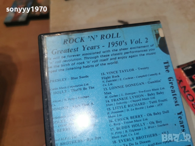 ROCK N ROLL ORIGINAL UNISON TAPE-VHS 3112252246, снимка 11 - Други музикални жанрове - 52945635