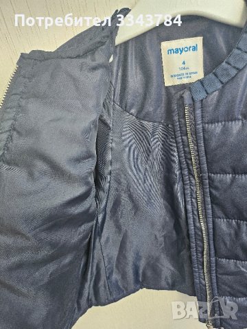 Пролетни якета Mayoral,Original marines, снимка 5 - Детски якета и елеци - 43984602