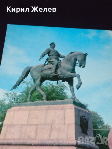 Две стари картички много красиви редки за КОЛЕКЦИЯ ДЕКОРАЦИЯ 41669, снимка 7 - Колекции - 43126742