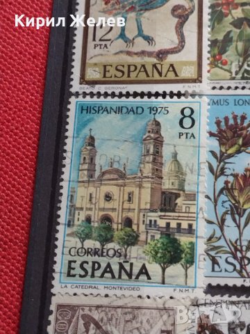Пощенски марки смесени серий Животни,Замъци,Цветя поща ИСПАНИЯ за КОЛЕКЦИЯ 22658, снимка 10 - Филателия - 40395689