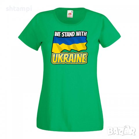 Дамска Тениска We stand with ukraine 2 спрете войната,подкрепям Укркайна,, снимка 3 - Тениски - 37213889