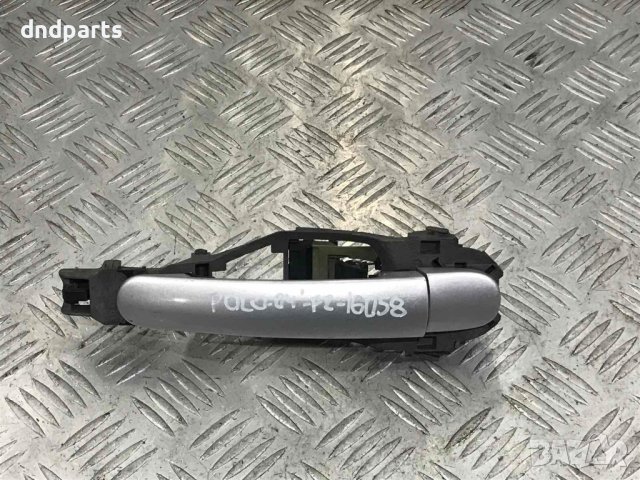 Външна дръжка VW Polo,2004г.(предна дясна)