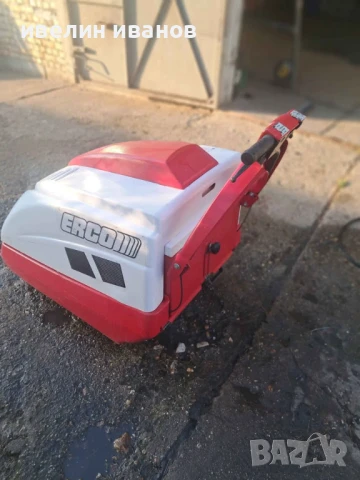 Почистваща машина (метла)