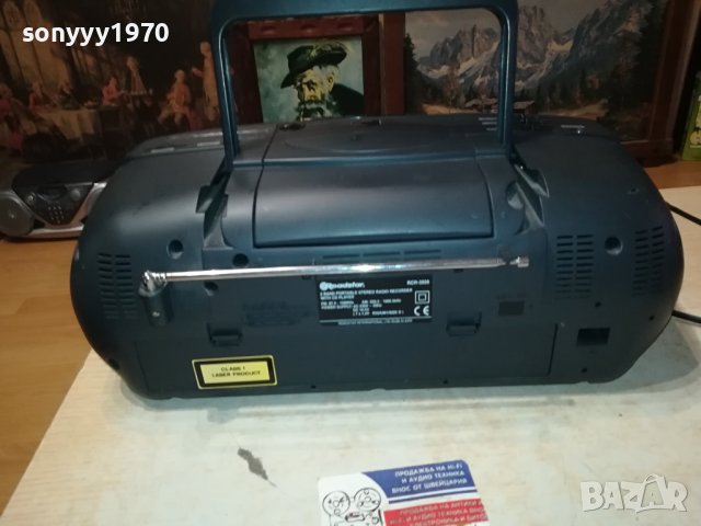 ROADSTAR RCR-3505 CD/DECK/RADIO-DUBLIN/EIRE-ВНОС SWISS 0401241846, снимка 9 - Ресийвъри, усилватели, смесителни пултове - 43659930